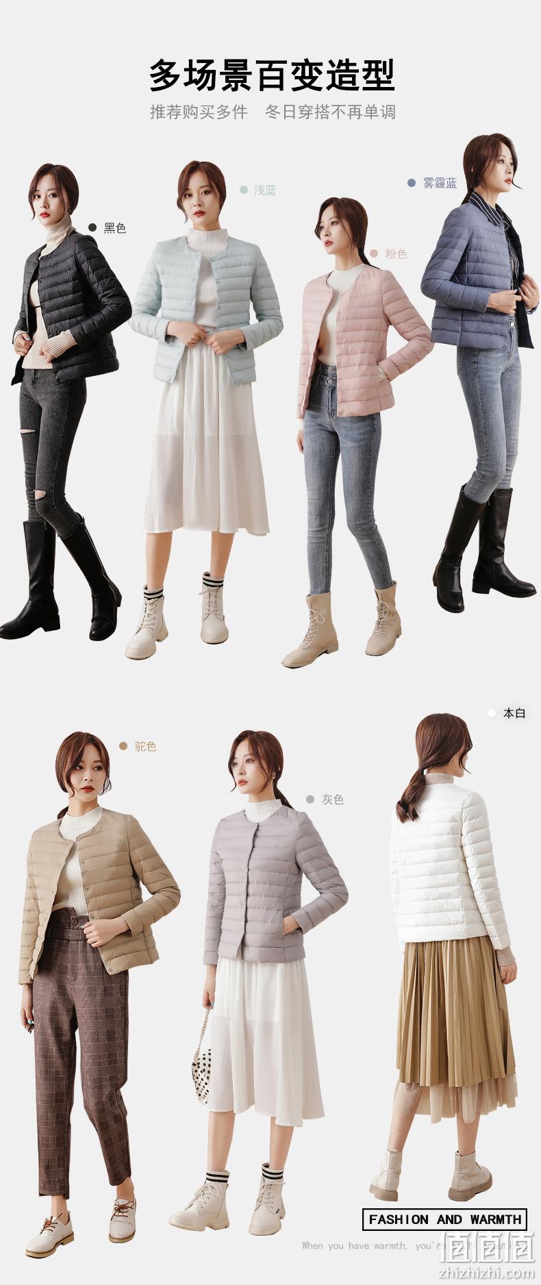 仅两位数的羽绒服：鸭鸭 男女士轻薄羽绒服 99元起包邮（吊牌价599元） 值值值-买手聚集的地方