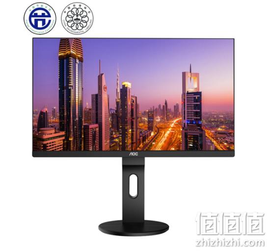 AOC Q2790PQ 27英寸显示器（2K、IPS、112%NTSC） 双重优惠后1199元包邮 值值值-买手聚集的地方