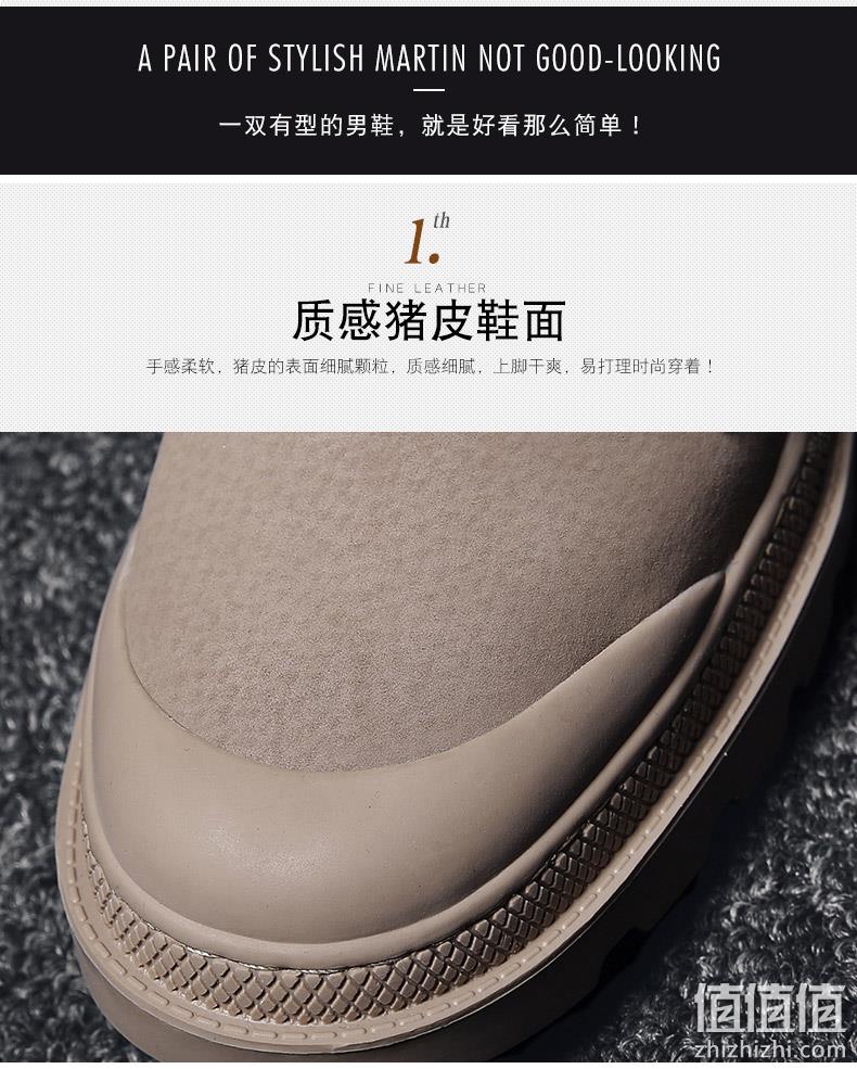 德国轻奢品牌，Trek & Travel 德国飞鹰 男士工装靴 双重优惠后148元包邮 值值值-买手聚集的地方
