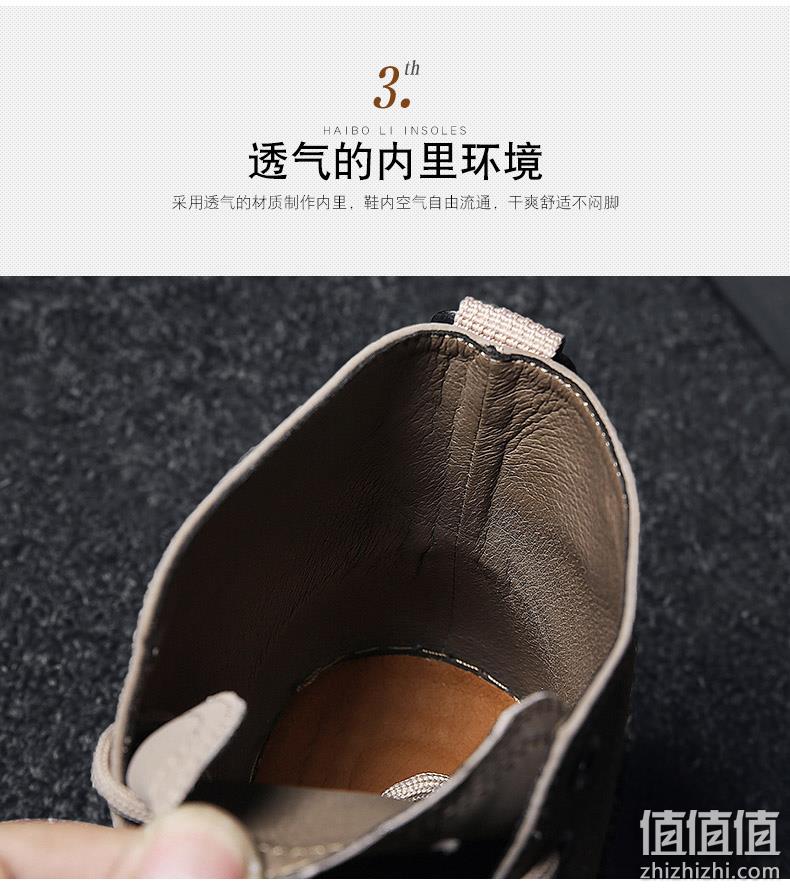 德国轻奢品牌，Trek & Travel 德国飞鹰 男士工装靴 双重优惠后148元包邮 值值值-买手聚集的地方