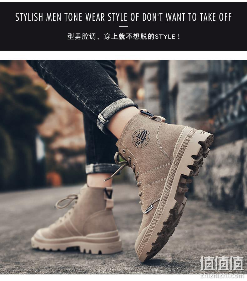 德国轻奢品牌，Trek & Travel 德国飞鹰 男士工装靴 双重优惠后148元包邮 值值值-买手聚集的地方