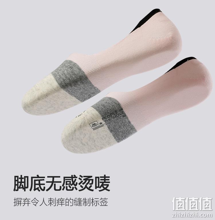 4双装，Kappa 情侣时尚隐形船袜 券后29元包邮 值值值-买手聚集的地方