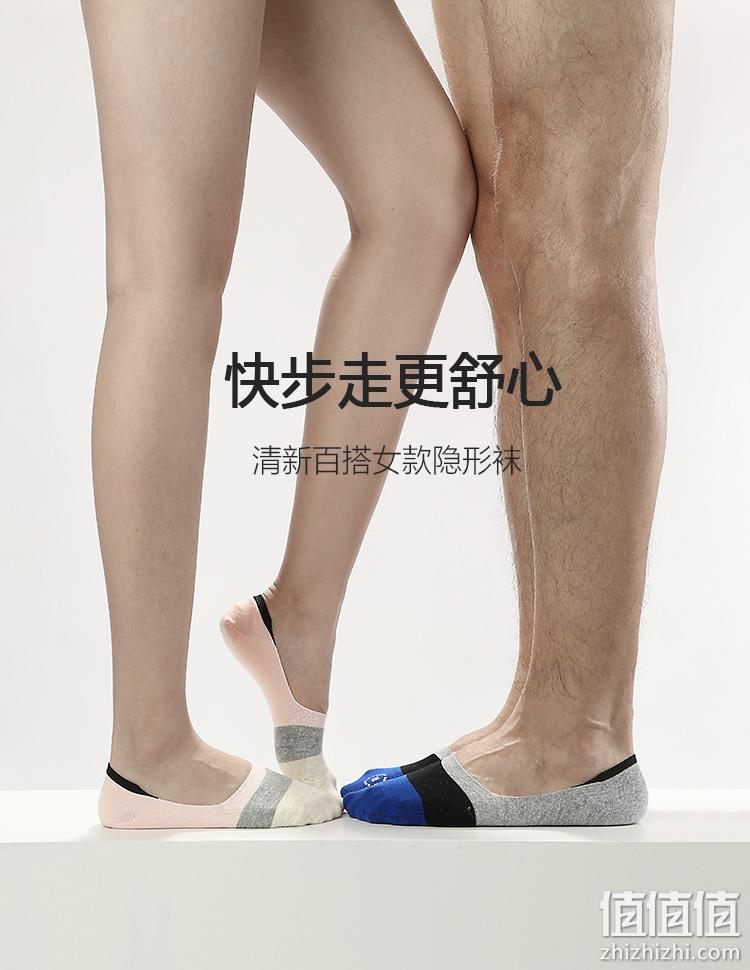 4双装，Kappa 情侣时尚隐形船袜 券后29元包邮 值值值-买手聚集的地方