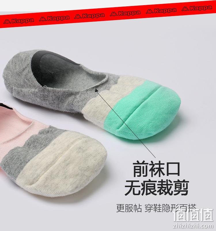 4双装，Kappa 情侣时尚隐形船袜 券后29元包邮 值值值-买手聚集的地方