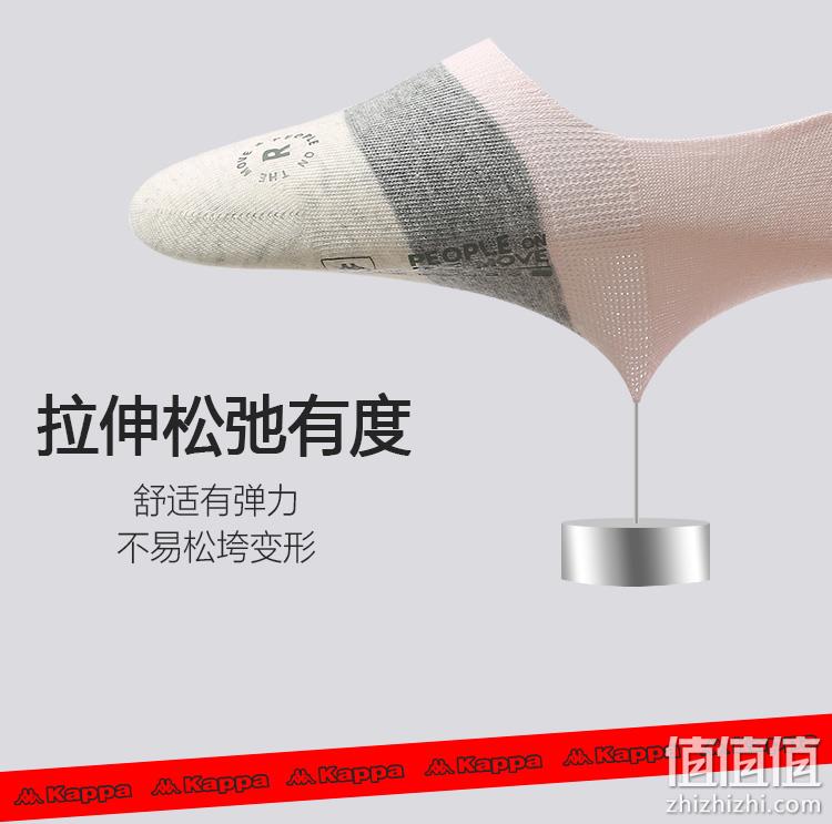 4双装，Kappa 情侣时尚隐形船袜 券后29元包邮 值值值-买手聚集的地方