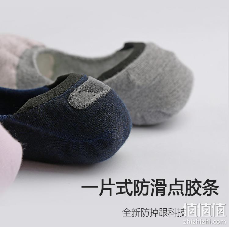 4双装，Kappa 情侣时尚隐形船袜 券后29元包邮 值值值-买手聚集的地方