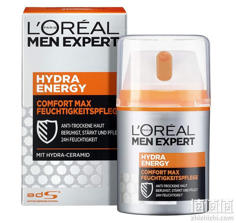 1590626185736122.png 白菜价!50ml L'Oreal Paris巴黎欧莱雅 男士 劲能极润保湿霜 Prime直邮到手32元(天猫券后99元) 值值值-买手聚集的地方