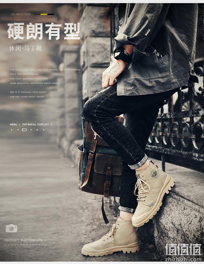 德国轻奢品牌，Trek & Travel 德国飞鹰 男士工装靴 双重优惠后148元包邮 值值值-买手聚集的地方
