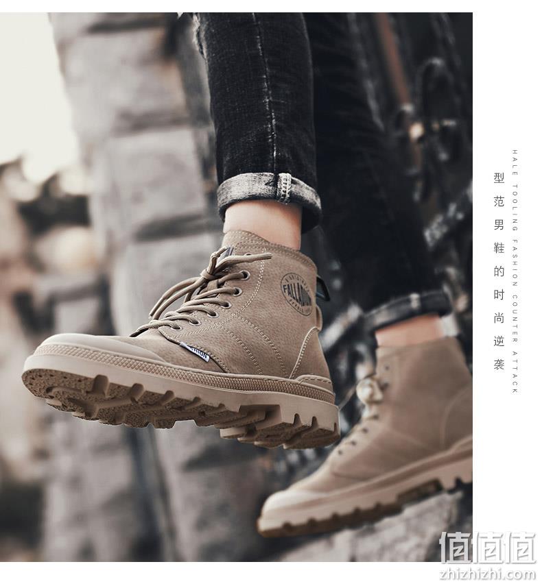 德国轻奢品牌，Trek & Travel 德国飞鹰 男士工装靴 双重优惠后148元包邮 值值值-买手聚集的地方