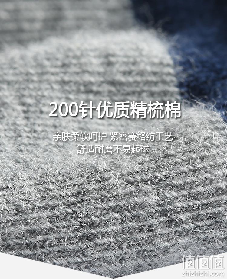 4双装，Kappa 情侣时尚隐形船袜 券后29元包邮 值值值-买手聚集的地方