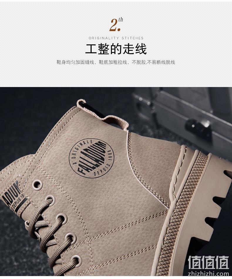 德国轻奢品牌，Trek & Travel 德国飞鹰 男士工装靴 双重优惠后148元包邮 值值值-买手聚集的地方