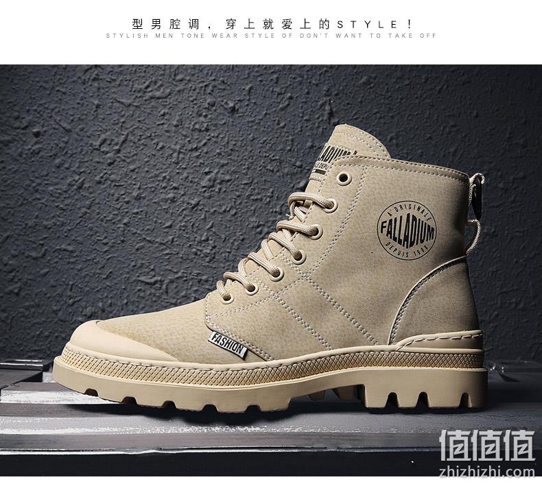 德国轻奢品牌，Trek & Travel 德国飞鹰 男士工装靴 双重优惠后148元包邮 值值值-买手聚集的地方