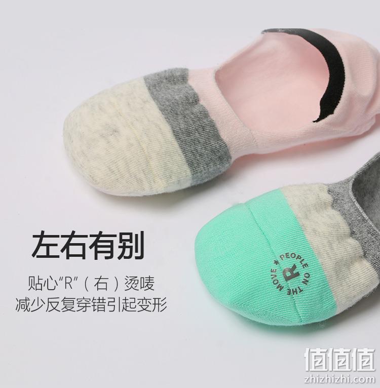 4双装，Kappa 情侣时尚隐形船袜 券后29元包邮 值值值-买手聚集的地方