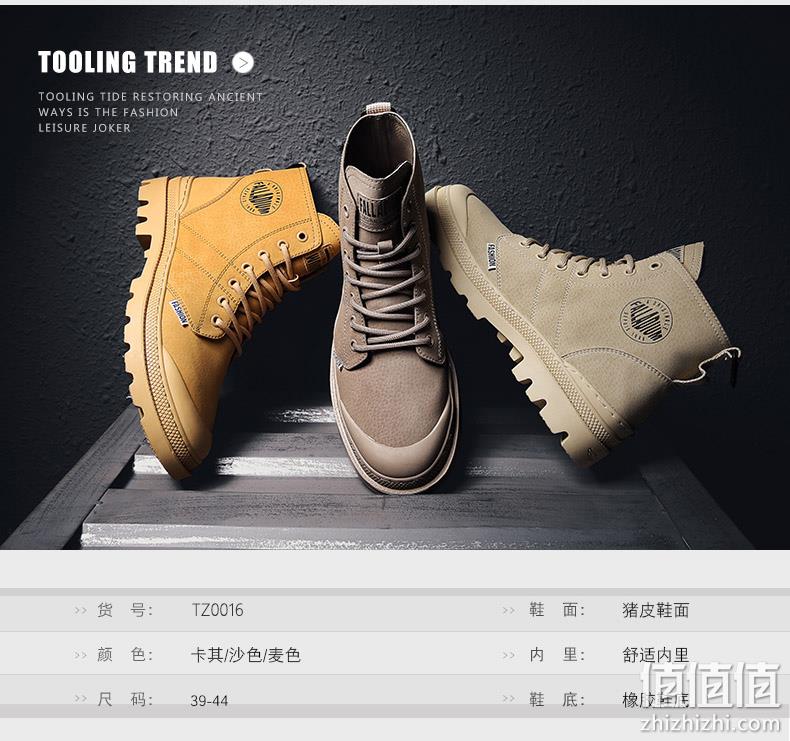 德国轻奢品牌，Trek & Travel 德国飞鹰 男士工装靴 双重优惠后148元包邮 值值值-买手聚集的地方