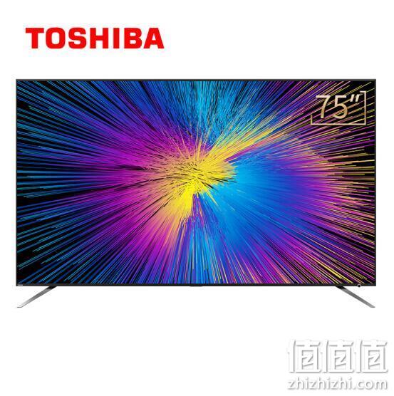 开机无广告！Toshiba 东芝 75U6900C 75寸 4K液晶电视 5879元包邮 值值值-买手聚集的地方