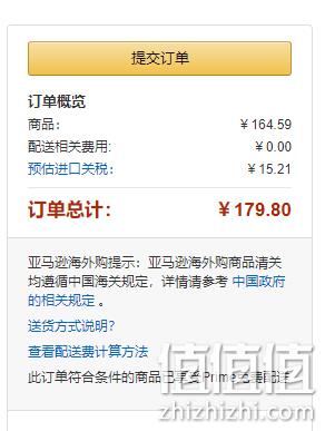 超长保温，Stanley 史丹利 经典款真空保温瓶 1.4L prime直邮到手180元（天猫398元） 值值值-买手聚集的地方