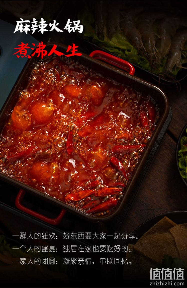还原正宗重庆麻辣香：256gx2袋 渝冬来 牛油老火锅底料 券后9.8元包邮 值值值-买手聚集的地方