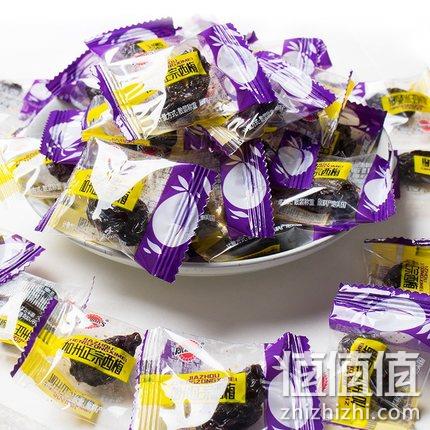独立小包装，Richdays 加州正宗大西梅 500g 18.9元包邮 值值值-买手聚集的地方