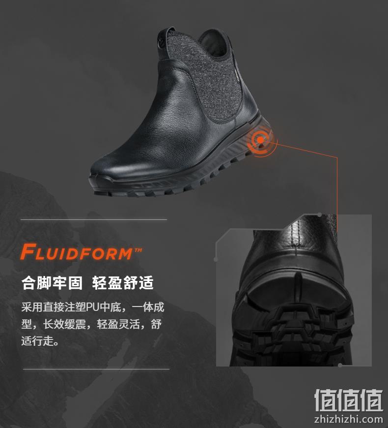 Ecco 爱步 Exostrike突破系列 女士GTX防水短靴 512.61元包邮（天猫旗舰店2199元） 值值值-买手聚集的地方