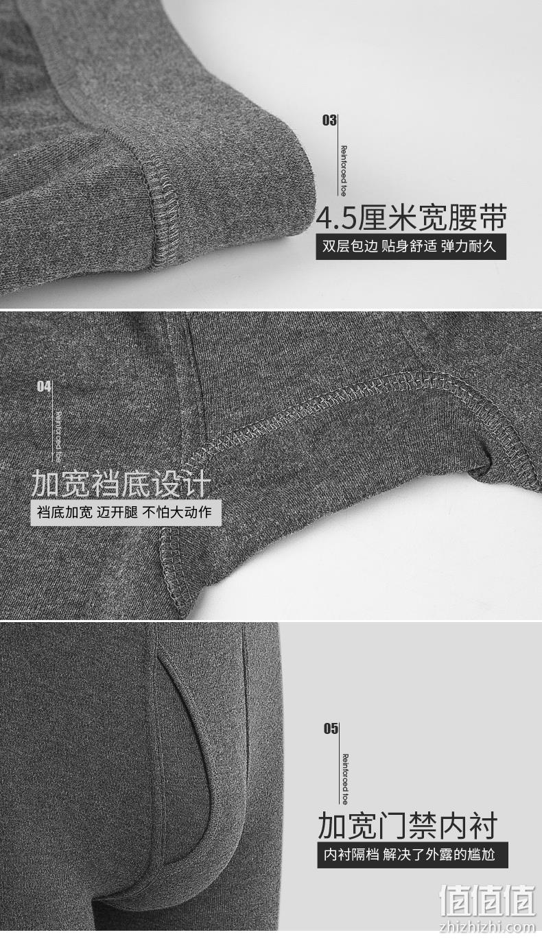 4.9分，100%精梳棉：2套 恒源祥 男女 薄款秋衣裤保暖内衣套装 券后68元包邮顺丰，折合34元/套 值值值-买手聚集的地方