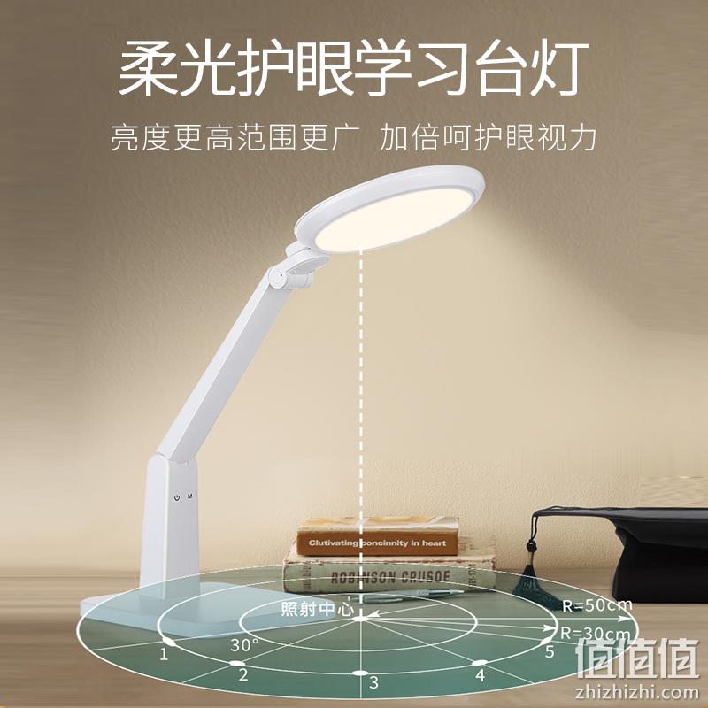 4.9分，国AA级照度：华雄 护眼LED台灯 券后19元起包邮 值值值-买手聚集的地方