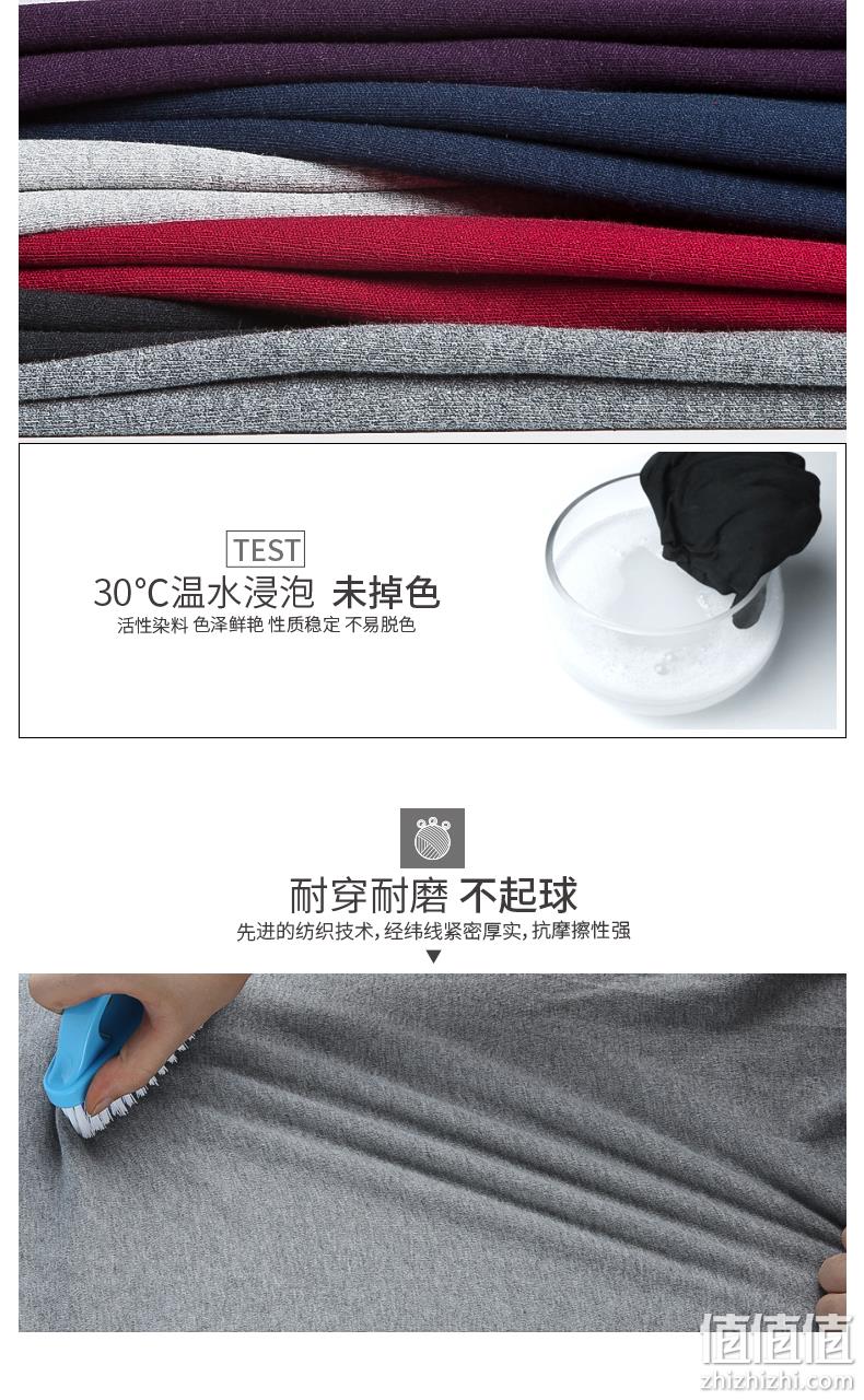 4.9分，100%精梳棉：2套 恒源祥 男女 薄款秋衣裤保暖内衣套装 券后68元包邮顺丰，折合34元/套 值值值-买手聚集的地方