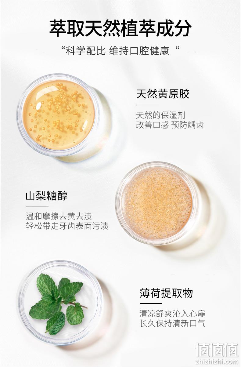 4.9分，超强吸附，除菌祛味：85gx4支 AOlaKD傲来国 活性炭去渍亮白牙膏 拍2件29.9元包邮 值值值-买手聚集的地方