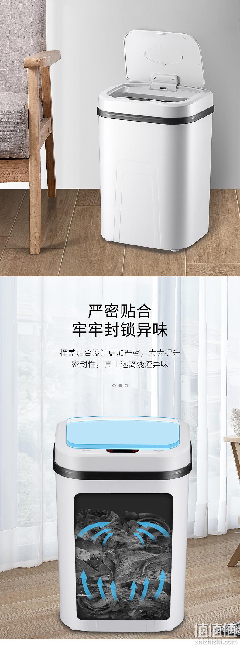 降10元！红外/碰触感应：欧卡耐 垃圾桶 15L 29.9元起包邮（长期99.9元） 值值值-买手聚集的地方