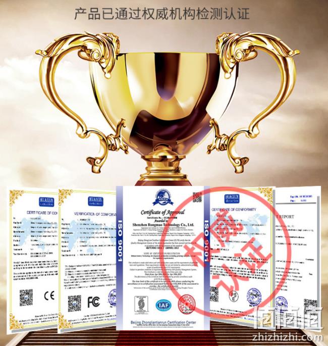 买手甄选团、纯钴电芯！苹果手机电池 iphone5-X系列 60元起，2件75折 值值值-买手聚集的地方