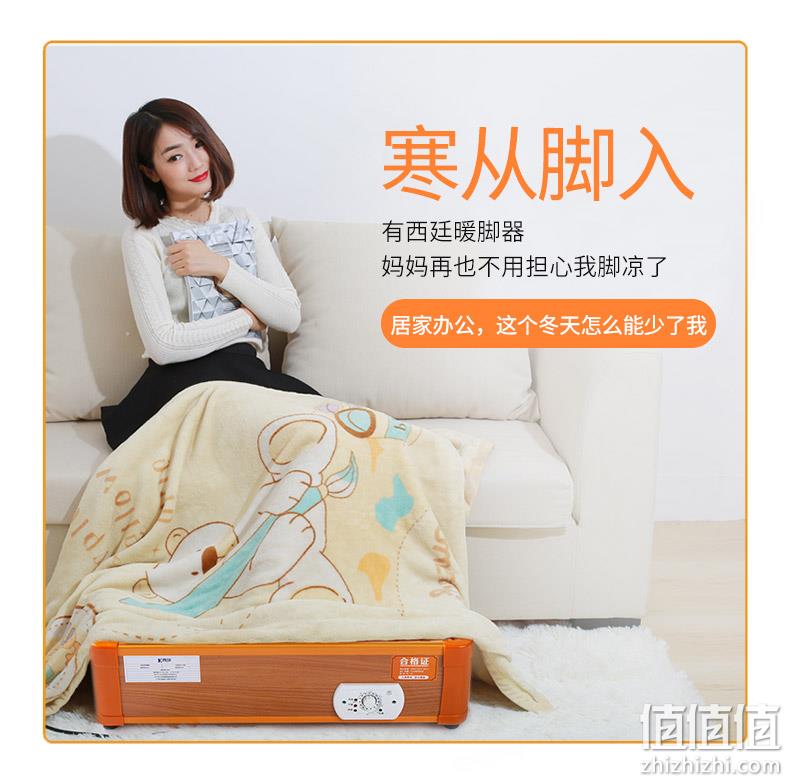 4.9分，无级调温，自动断电：西廷 实木取暖器 28元起包邮 值值值-买手聚集的地方