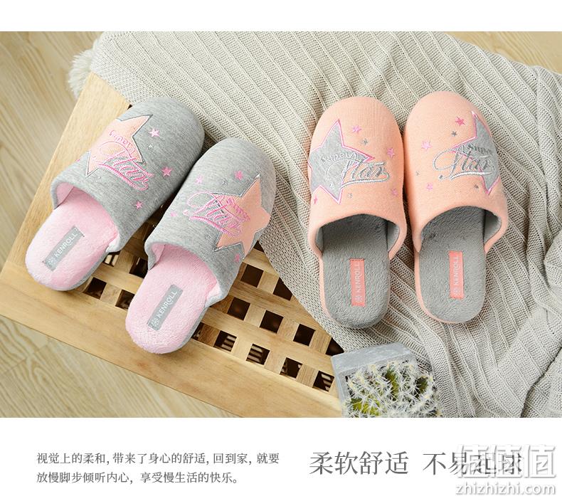 性价比远超MUJI 超强防滑！科柔 男女加厚软底棉拖鞋 34元包邮（线下80+/双） 值值值-买手聚集的地方
