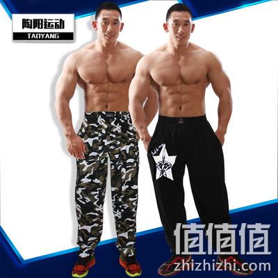 4.9分，纯棉速干：陶阳 男士 健身弹力长裤 39元包邮 值值值-买手聚集的地方