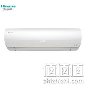 今晚0点，1级能效，自清洁：Hisense海信 1.5匹 变频冷暖壁挂式空调KFR-33GW/EF20A1(1P57) 券后1799元包邮 值值值-买手聚集的地方
