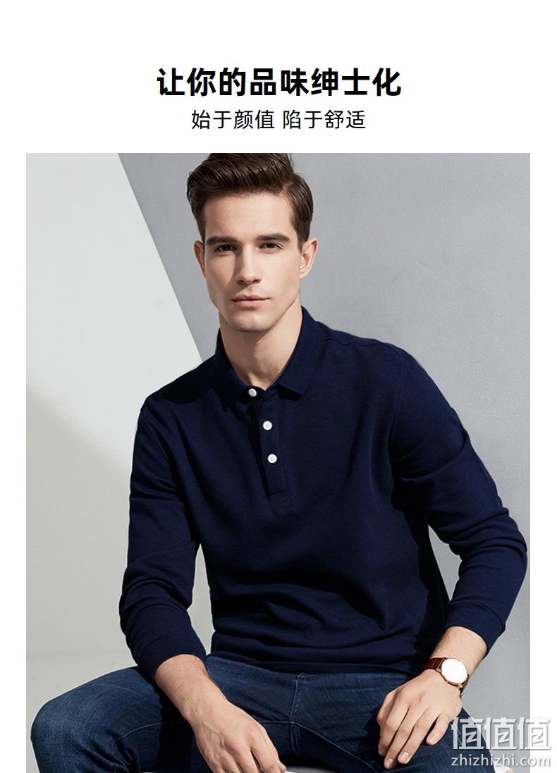 出口量国内第一 罗蒙 男士商务休闲长袖Polo衫 券后79元包邮 值值值-买手聚集的地方