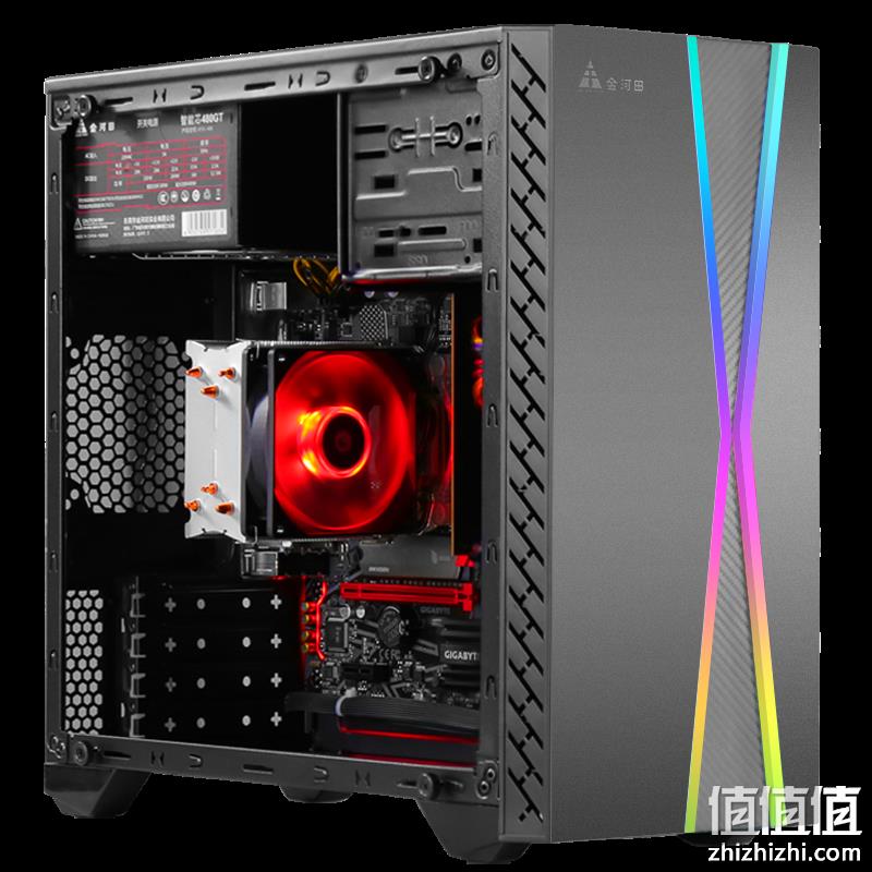 今晚0点，十代i5：GABYTE技嘉 组装台式机 i5-10400+8+256GB 2099元包邮 值值值-买手聚集的地方