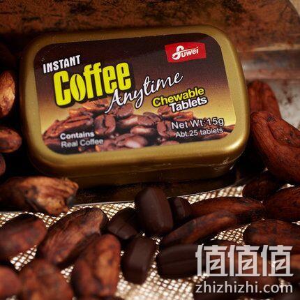 可以嚼的咖啡、8盒！15gx8盒 富味 咖啡豆压片糖 券后19.9元包邮 值值值-买手聚集的地方