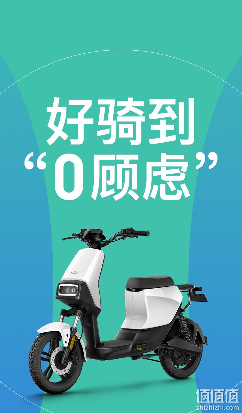 小牛电动 TDR26Z 新国标电动车 2999元包邮 值值值-买手聚集的地方