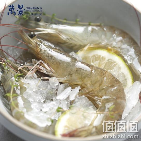 净重4斤：万景 北海鲜冻白虾(大号) 100-120只 99元包邮 值值值-买手聚集的地方
