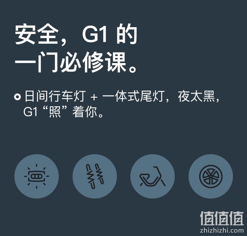 小牛电动 TDR26Z 新国标电动车 2999元包邮 值值值-买手聚集的地方