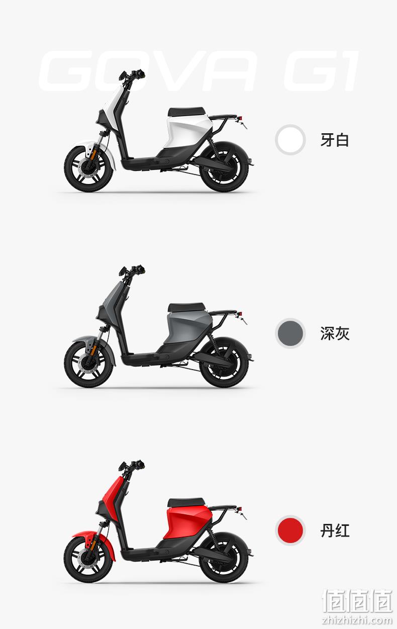 小牛电动 TDR26Z 新国标电动车 2999元包邮 值值值-买手聚集的地方