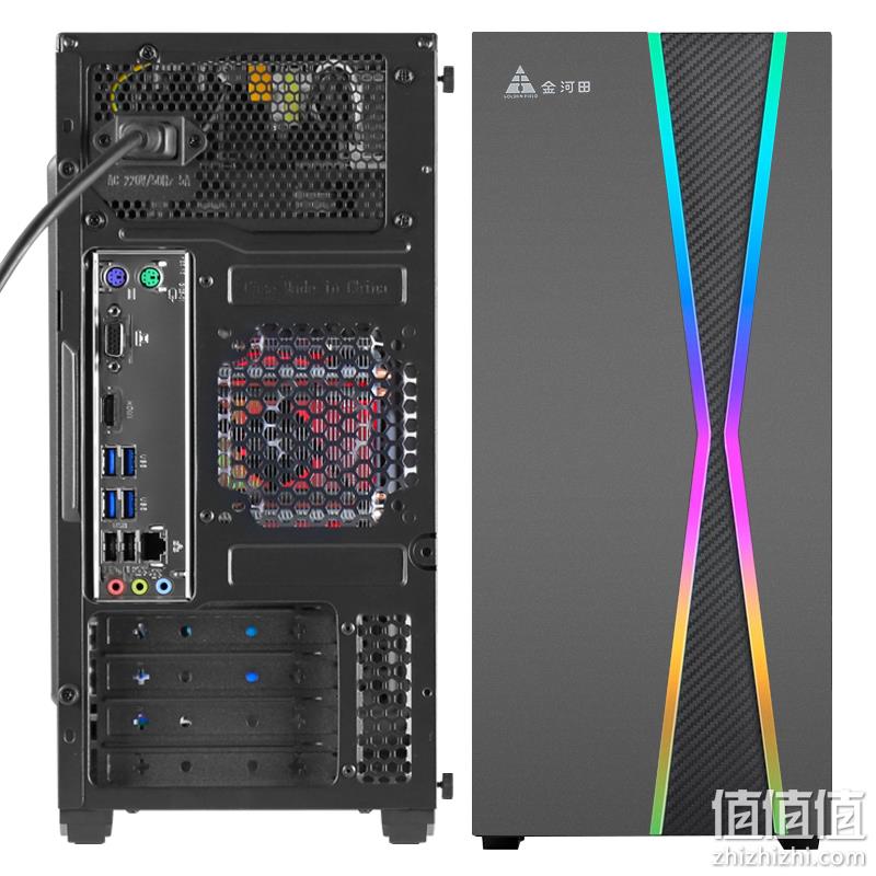 今晚0点，十代i5：GABYTE技嘉 组装台式机 i5-10400+8+256GB 2099元包邮 值值值-买手聚集的地方