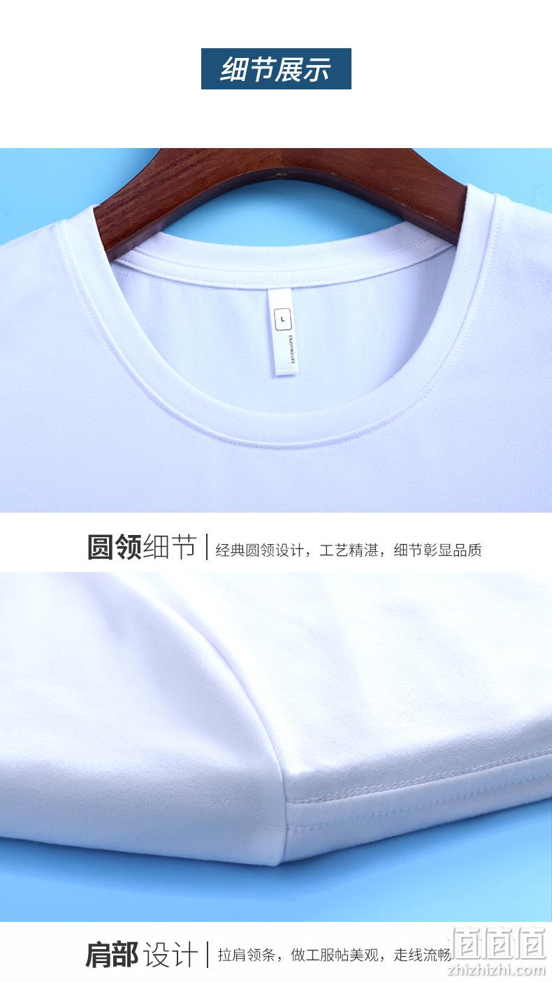 大角鹿 男女款冰丝运动速干T恤 券后14.9元包邮 值值值-买手聚集的地方