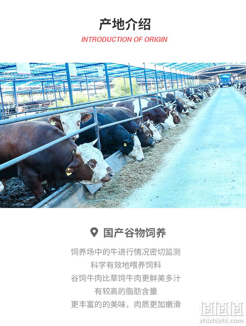 家乐福同售、去油排酸：恒都 500g/件x4件 澳大利亚精修牛腩块 券后 99.7元包邮 值值值-买手聚集的地方