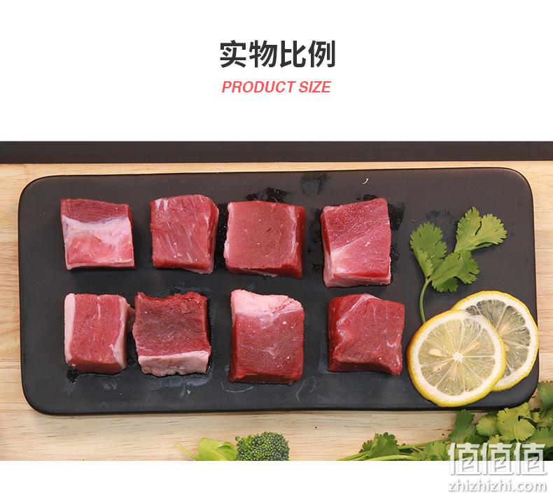 家乐福同售、去油排酸：恒都 500g/件x4件 澳大利亚精修牛腩块 券后 99.7元包邮 值值值-买手聚集的地方
