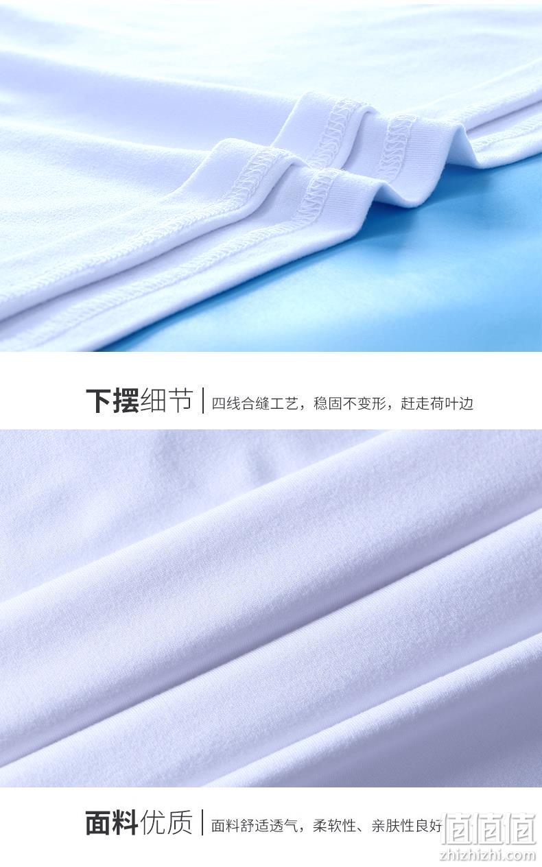 大角鹿 男女款冰丝运动速干T恤 券后14.9元包邮 值值值-买手聚集的地方