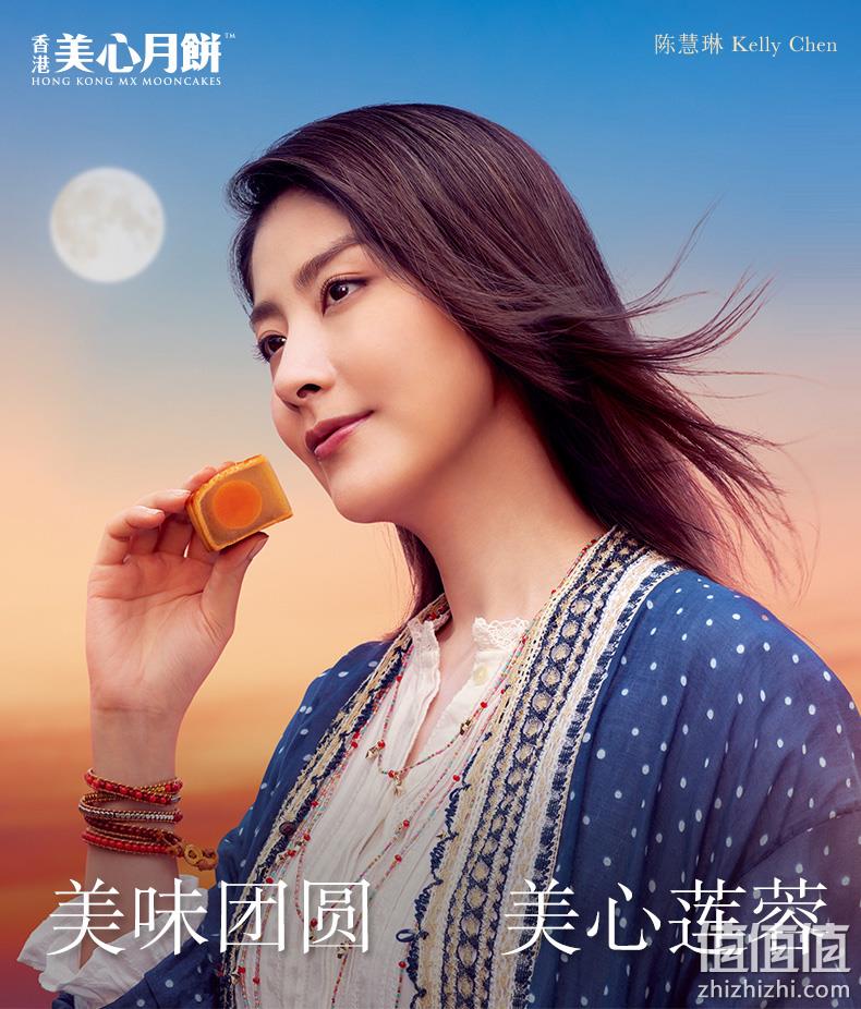 临期白菜价!4枚 香港美心 拔丝莲蓉月饼礼盒 68元包邮顺丰 值值值-买手聚集的地方