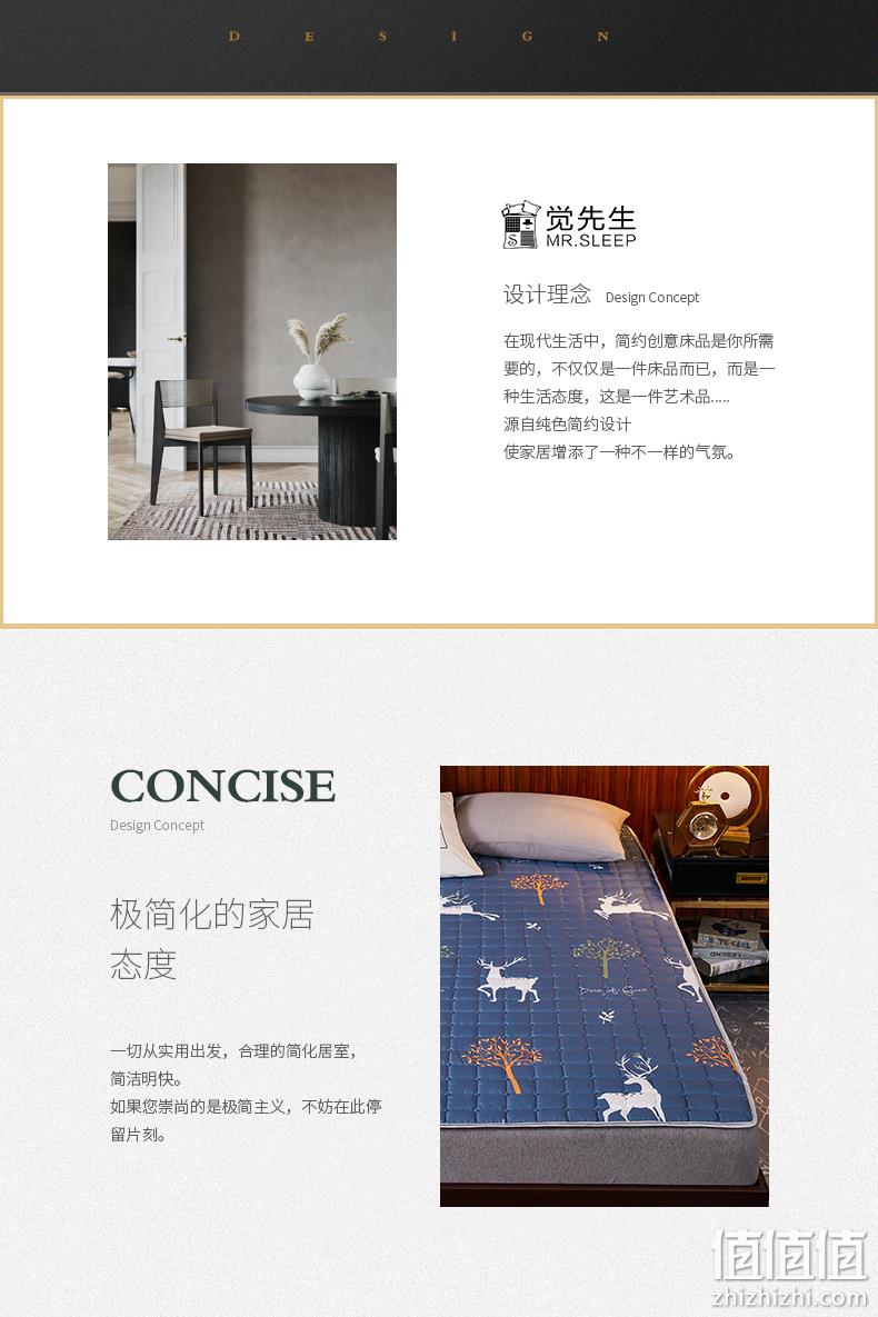 全尺寸同价，吸湿排汗，可水洗：觉先生 双人可折叠床褥子床垫 券后29.9元包邮 值值值-买手聚集的地方