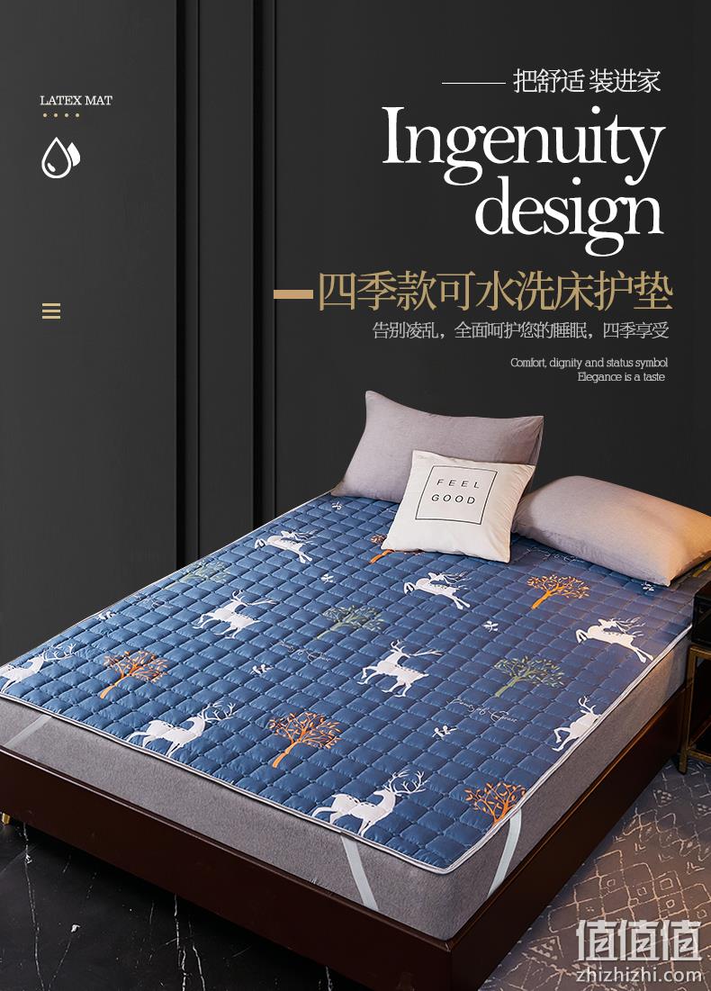 全尺寸同价，吸湿排汗，可水洗：觉先生 双人可折叠床褥子床垫 券后29.9元包邮 值值值-买手聚集的地方