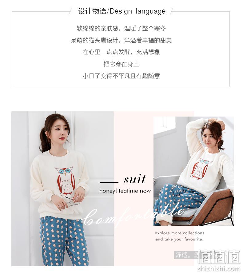 商场同款，提前准备过秋冬：康谊 男女 法兰绒睡衣家居服 2件套 49元包邮 值值值-买手聚集的地方