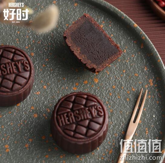新低！好时 台式桃山皮蔓越莓巧克力月饼 圆满礼盒200g 39.9元包邮（之前推荐155.8元/3盒） 值值值-买手聚集的地方